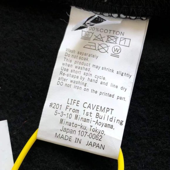 Cavermpt Black Long Sleeve Hoodie Hoodie Car Model Print - Picture 6 of 16